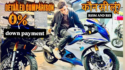 2026 All New Yamaha R15M vs Yamaha R15All Variants Comparison | R15v4 R15M Quick Sifter