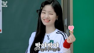 [MYANMAR SUB] TWICE REALITY 'TIME TO TWICE' TDOONG High School Season 2 EP.01