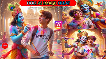 Lord Krishna ke sath Holi 3d image kaise creat kare // how to create 3d ai image #holiimage