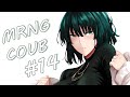 Morning COUB #14 COUB 2019 / gifs with sound / anime / amv / mycoubs