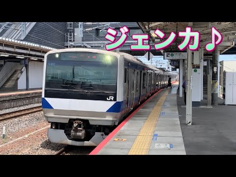常磐線　岩間駅２番線発車メロディー【レッドキス（ジェンカ）】