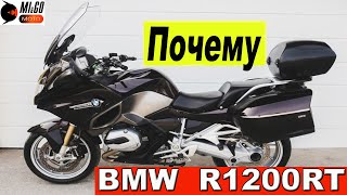 :  BMW R1200RT #bmwr1200rt #mi&go