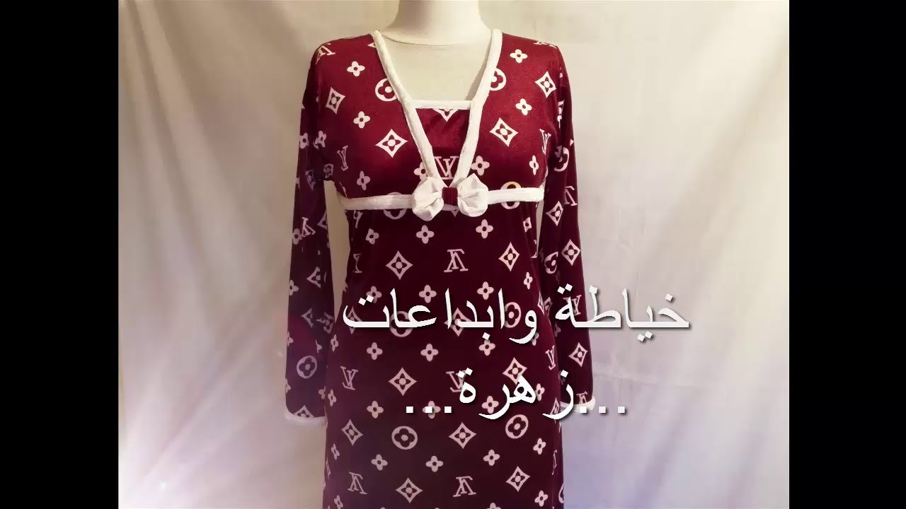 خياطة قندورة قطيفة للبيت وحتى المناسبات🌟كما يحبها الخاطر💓راهي دايرة حالة في السوق😱 مع سعر الخياطة