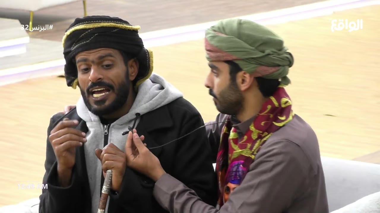 دخول مفاجئ من ضيوف الليلة العمانية | خذها كاش #البزنس32