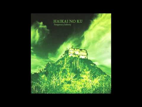 Haikai No Ku - Saltes Of Humane Dust (Box Records)