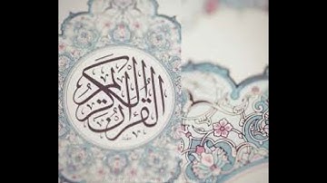 تلاوة جميلة لآيات من سورة القصص و لسورة الإخلاص من صلاة العشاء لقارئ جزائري