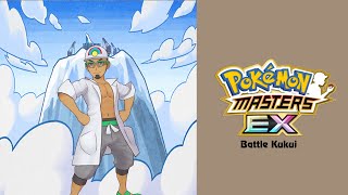 🎼 Battle Vs. Kukui (Pokémon Masters EX) HQ 🎼