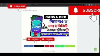 How to get canva pro for free  Canva pro invite link October 2025