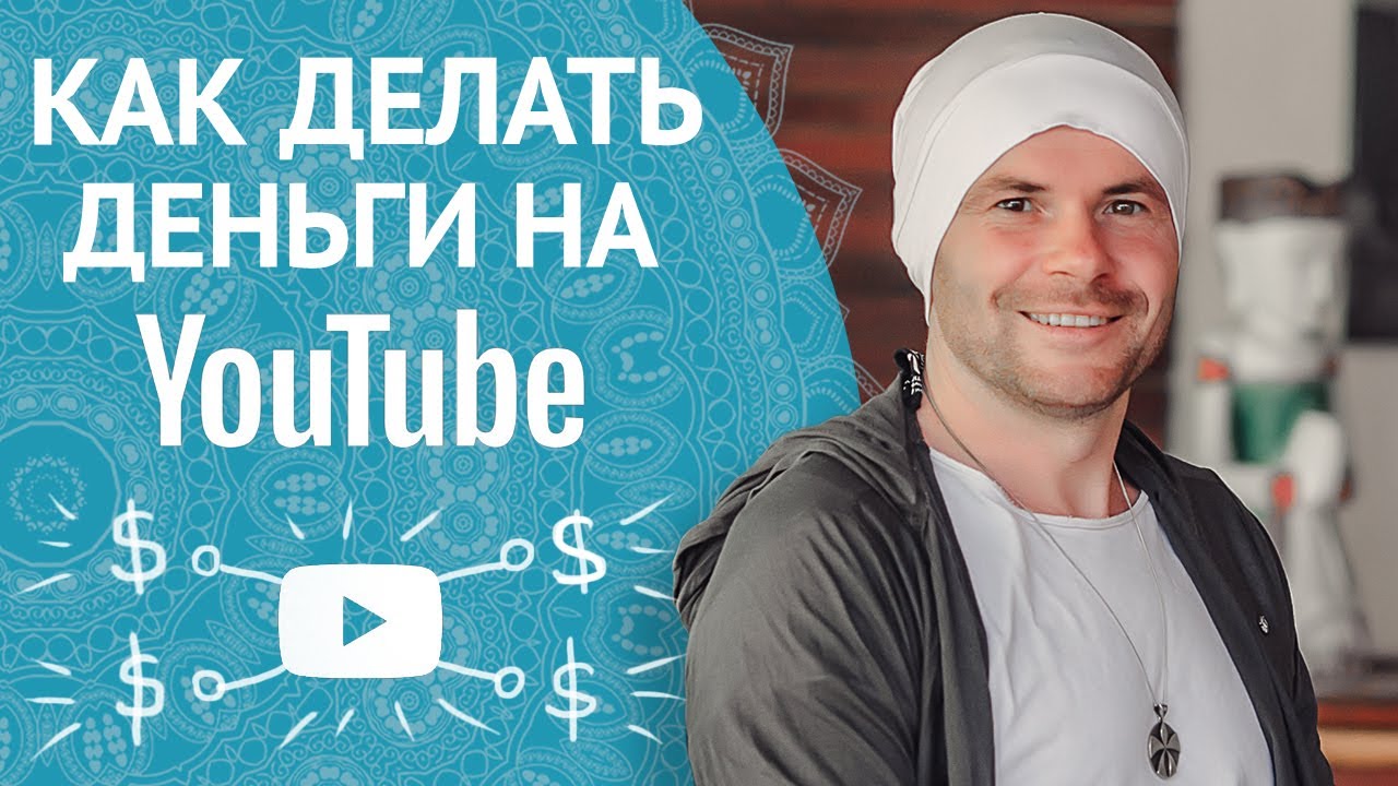 как зарабатывать деньги на играх как зарабатывать деньги на играх
