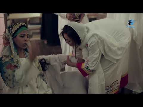 اقوى زار مضحك فى الدنيا