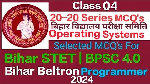 Operating System Class 04 Selected MCQ