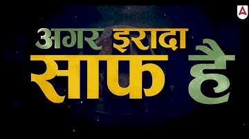 SSC GD Preparation 2025 : तैयारी का Roadmap...! SSC Adda247