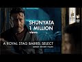 Shunyata: The Void (2016)