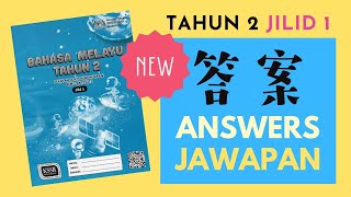 二年级国语活动本 上册 Tahun 2 Bahasa Melayu Buku Aktiviti Jilid 1 SJKC [Jawapan 答案 Answers] Year 2 Work Book