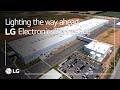 LG Electronics Tennessee : WEF Lighthouse Factory (Short ver.) | LG