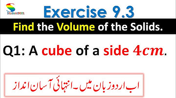 10th General Math Exercise 9.3 Question 1