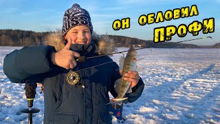 СУДАК НА БЕРДИ ПРОСНУЛСЯ! Но кто его поймал? Ребёнок обловил двух Профи! Зимняя рыбалка на Судака