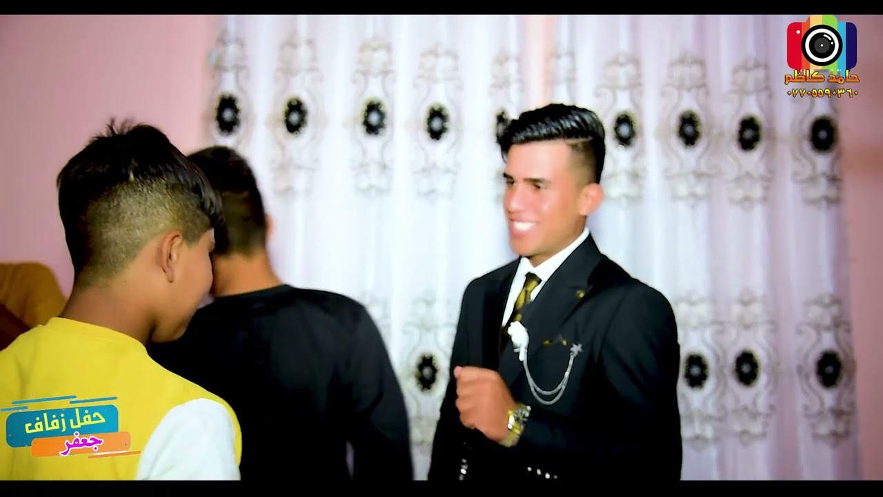 نشر فقط غير مسؤول عن التصوير (حفل زفاف الأخ جعفر الجيزاني) تم التحويل في مكتب#المصور_محمد_حسن