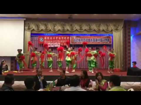 春酒表演