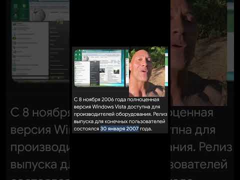С ДР Виста🥳🥳🥳🥳