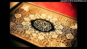 سورة الحج بصوت الشيخ سعود الشريم surah al hajj
