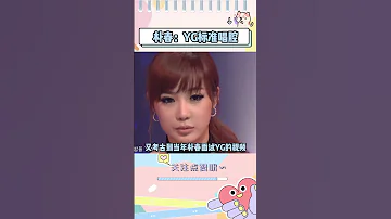 谁懂 朴春和dara的 Spring 已经循环听了好多遍 Parkbom 2ne1 Kpop 