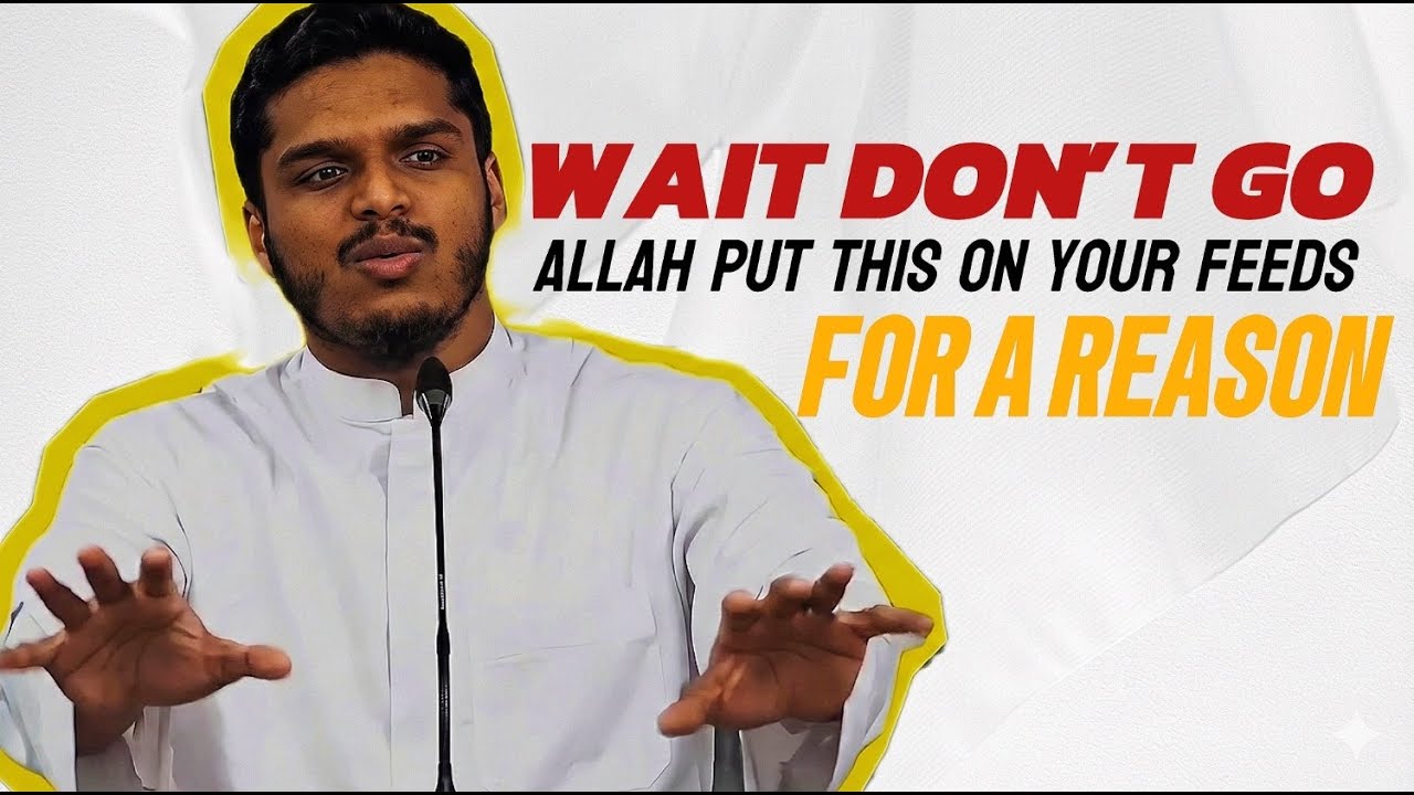 В тот момент, когда Аллах избрал тебя