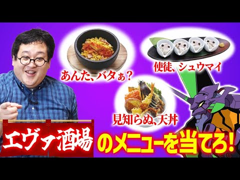 バキ童チャンネル【ぐんぴぃ】 - YouTube