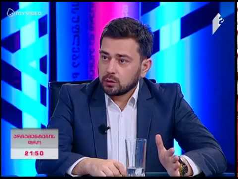 ირაკლი ღლონტი: სასამართლოს მიერ მიღებული გადაწყვეტილება არის უკანონო !