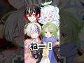 「アクマバライ」でGeeチャレンジしてみたらカオスだったww #ドッキリ #shorts
