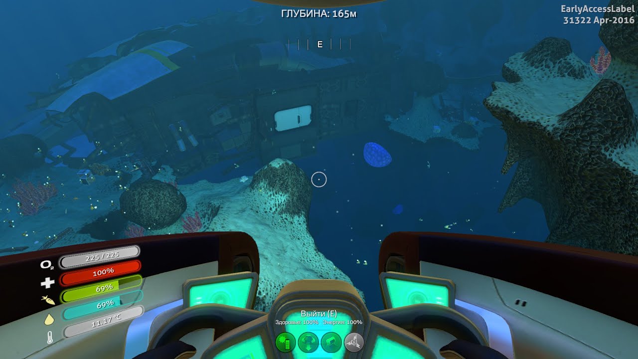 Subnautica 31322.14 (Подводные острова) - YouTube.