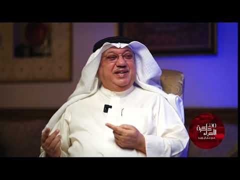 مع البروفيسور يوسف عبدالغفار العباسي