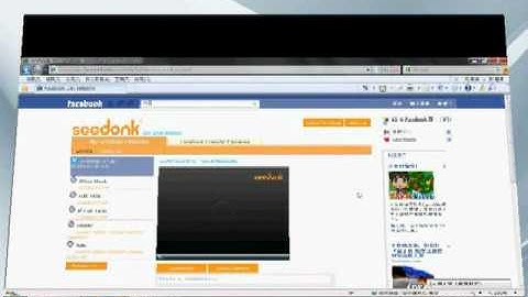Video Tutorial of Seedonk Setup on Compro IP Cameras