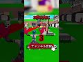 あなたが欲しいブレインロッドキャラはどれ？#フォートナイト #フォトナ