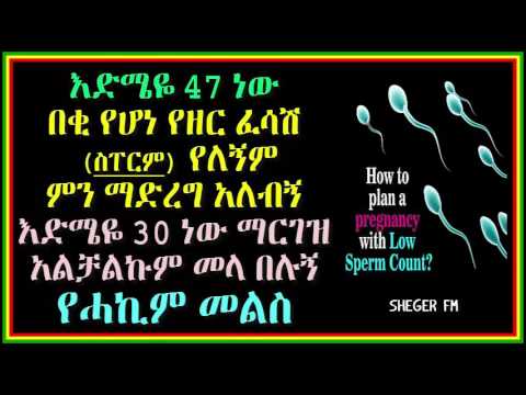 ቪዲዮ: ቡሊሚያን ለመቋቋም 4 መንገዶች