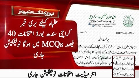 40% MCQs Karachi Sindh board Examination Official notification issuedIBIEK-BSEK 40% MCQs Sindh Board
