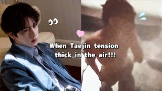 Taejin / JinV: When taejin tension thick in the air 💦