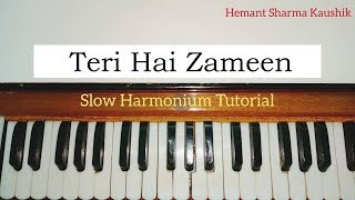 Video thumbnail of "Teri Hai Zameen Tera Aasman Harmonium Tutorial (Notes Notations) | Piano Keyboard"