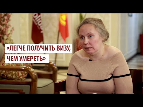 Почему мигрантам стоит бежать из России прямо сейчас – Валентина Чупик