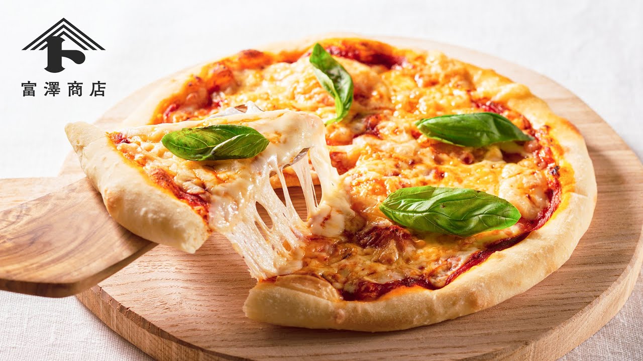 北海道産小麦のピザミックス / 200g | 小麦粉・ミックス粉・雑穀粉