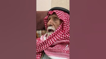 ‏تلاوة نجدية عطرة‏ ‏الشيخ / عبدالعزيز بن عبدالعزيز السعود‏الله يحفظه ويمد في عمره على طاعته‏