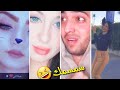 ميوزكار الاسبوع | اقوى نكتة ممكن تسمعها 🤦‍♀️😂غونبلة فطوووم ام كرش music tik tok لايكي