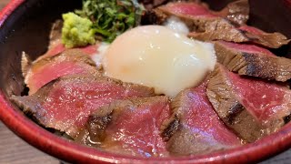 7Day Kyushu Japan Food Tour Episode 1 | Kagoshima and Kumamoto
