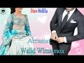 Walid Wlmajmoa Ft Arrasiat Thasrith Zirahbab Official Video Walid Wlmajmoa Ft Arrasiat Thasrith Zirahbab Official Video