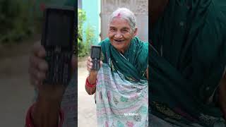 Keypad Phone Vs Android Phone🙂🤪 Kala Chashma 😎😎 #shorts #ytshorts #comedy #ajakitchen