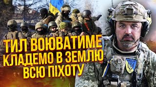 ⚡️ЛАПИН: ВСУ НЕКУДА ВЫХОДИТЬ из Авдеевки? Стало хуже первых дней войны. Жирный тыл скоро офигеет