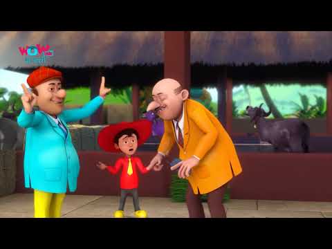 केहू टीवी ना देखी | No TV Day | Chacha Bhatija चाचा भतीजा | Bhojpuri Cartoon