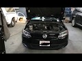 How to Remove 2014 VW Jetta Bumper - Body Shop Basics