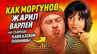 видео: ВАРЛЕЙ: ОНИ ЗАПЕРЛИ ДВЕРЬ ИЗНУТРИ И НАЧАЛИ ДЕЛАТЬ СО МНОЙ ЭТО картинка: ВАРЛЕЙ: ОНИ ЗАПЕРЛИ ДВЕРЬ ИЗНУТРИ И НАЧАЛИ ДЕЛАТЬ СО МНОЙ ЭТО