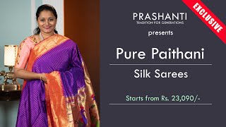 Pure Paithani Silk Sarees | Prashanti Exclusive | 9 Jan 2023 screenshot 3